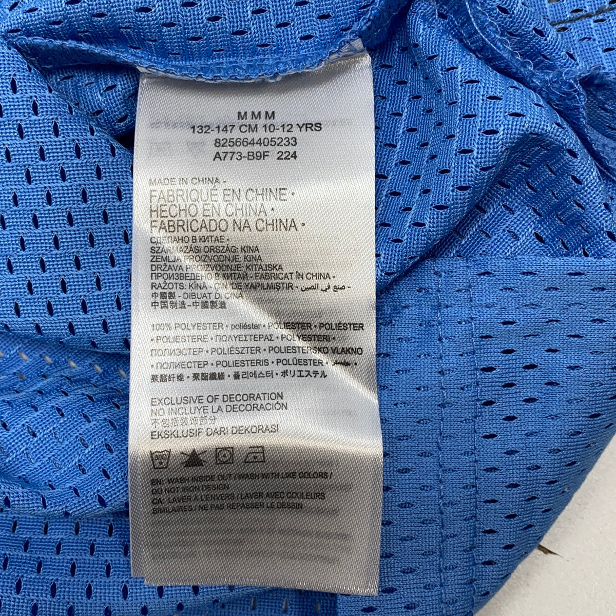 Serial #/Tag-UNT270247KR3