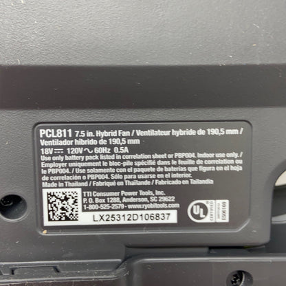 Serial #/Tag-LPNND6MXM2QZK