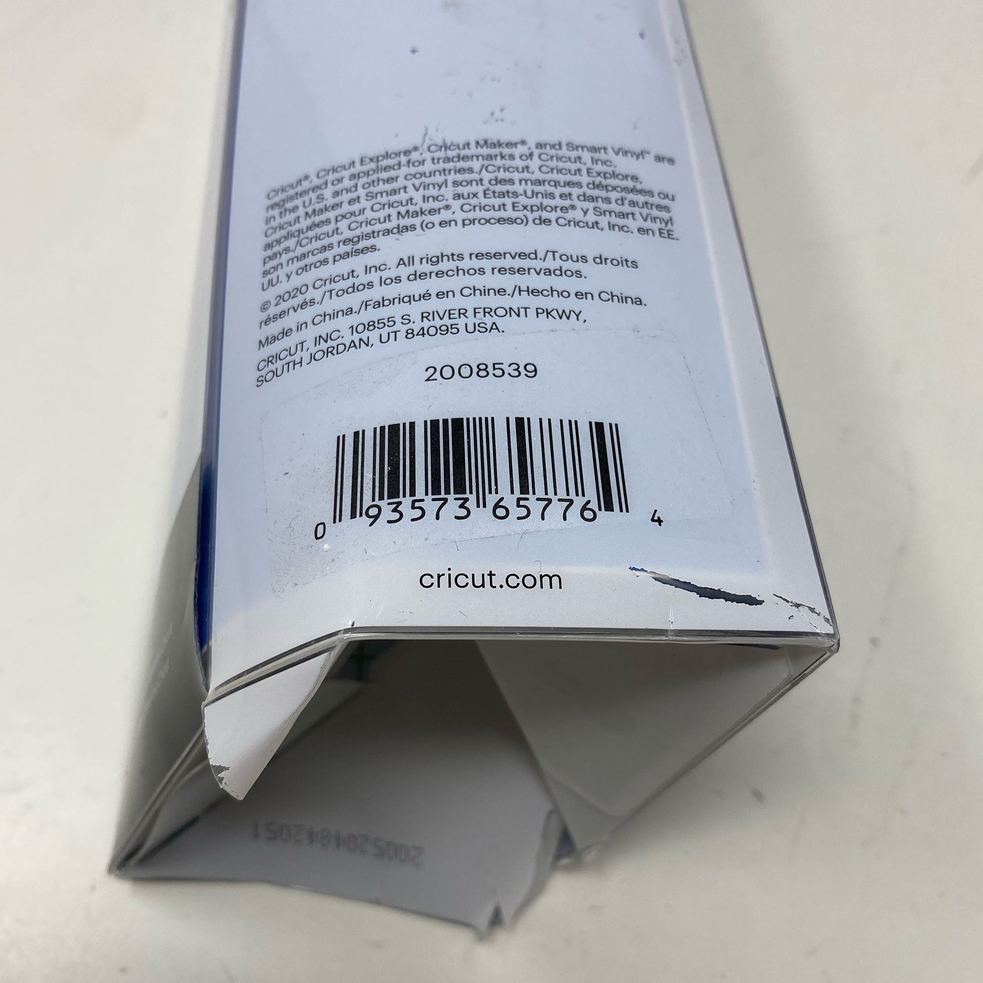 Serial #/Tag-UNT00898692V