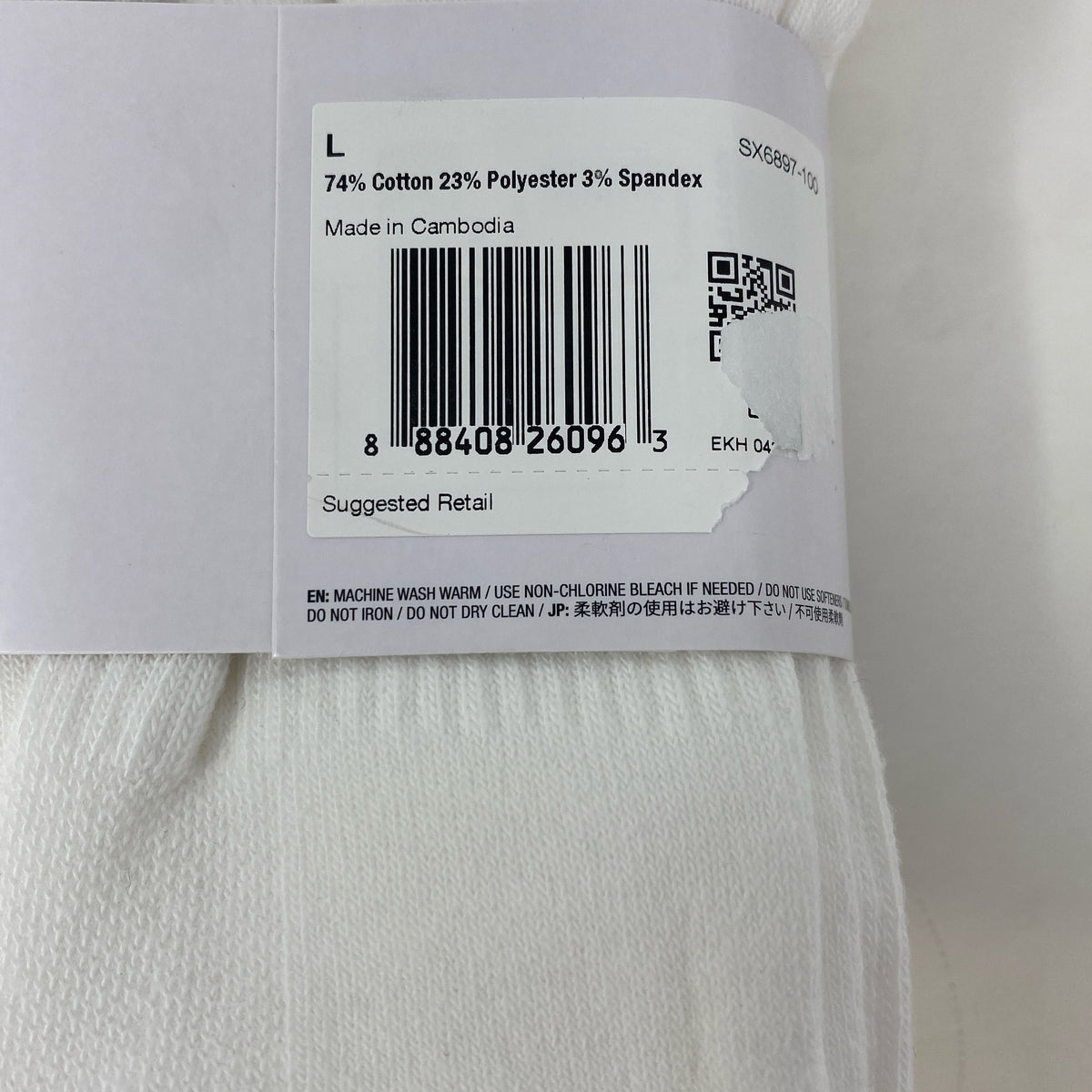 Serial #/Tag-UNT920462LM5