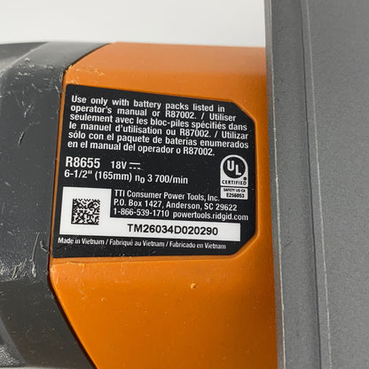 Serial #/Tag-LPNNG64MBS46D