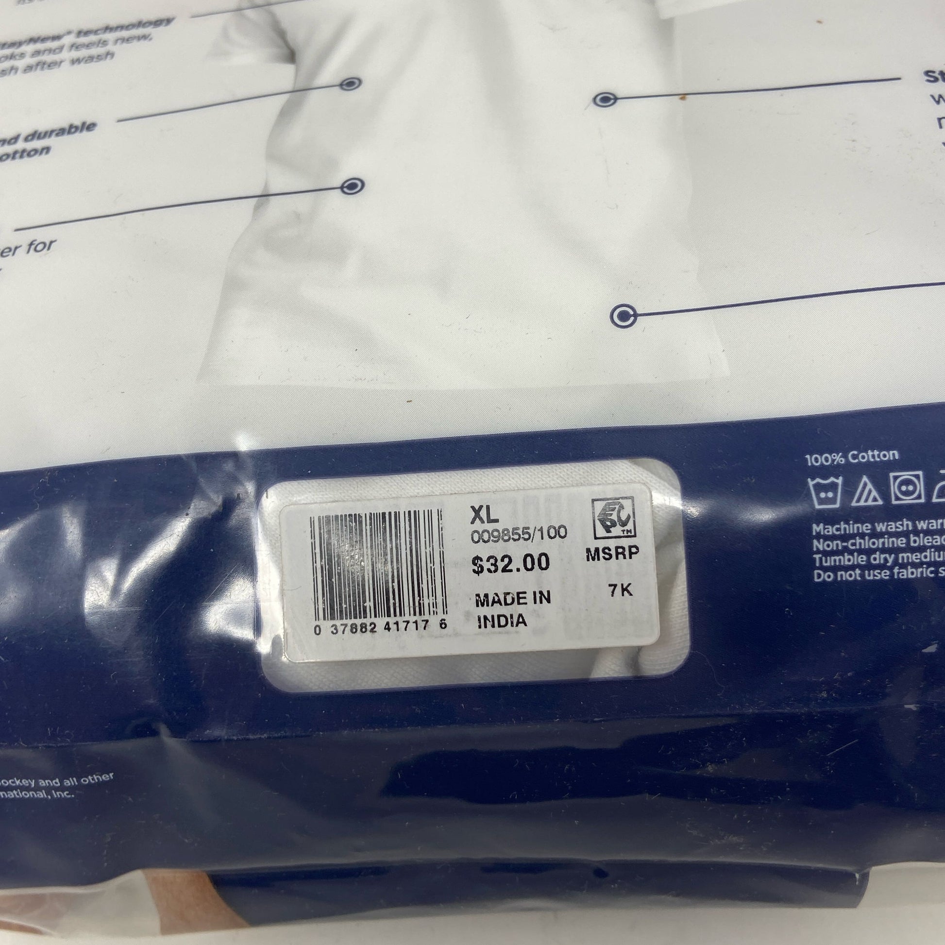 Serial #/Tag-UNT159835DPU