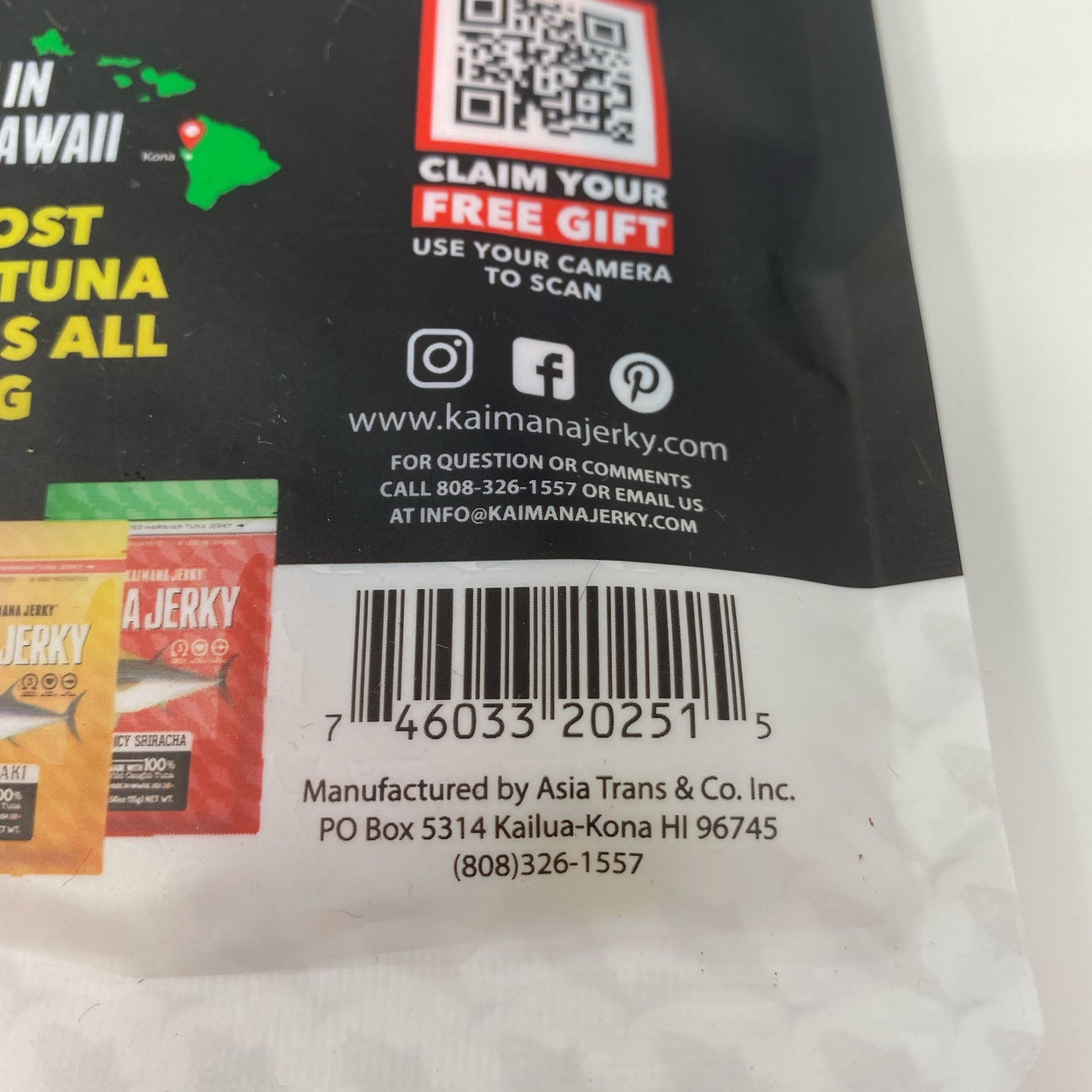Serial #/Tag-UNT489258WHL