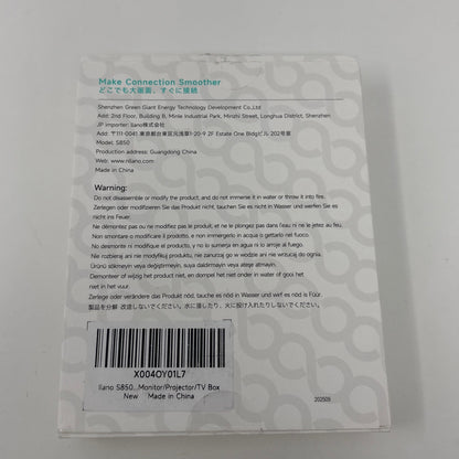 Bottom-UNT478459U8W