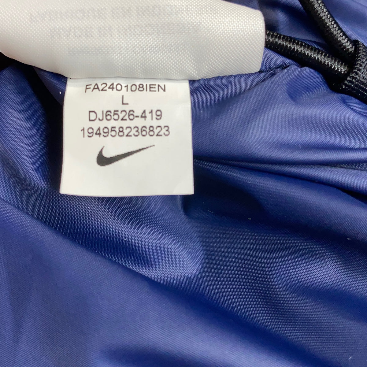Serial #/Tag-UNT650638C0F