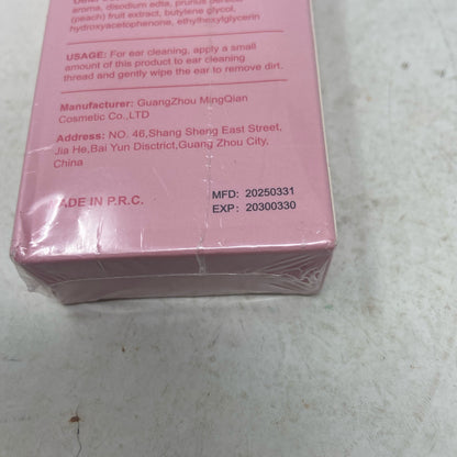 Serial #/Tag-UNT3834937ZE