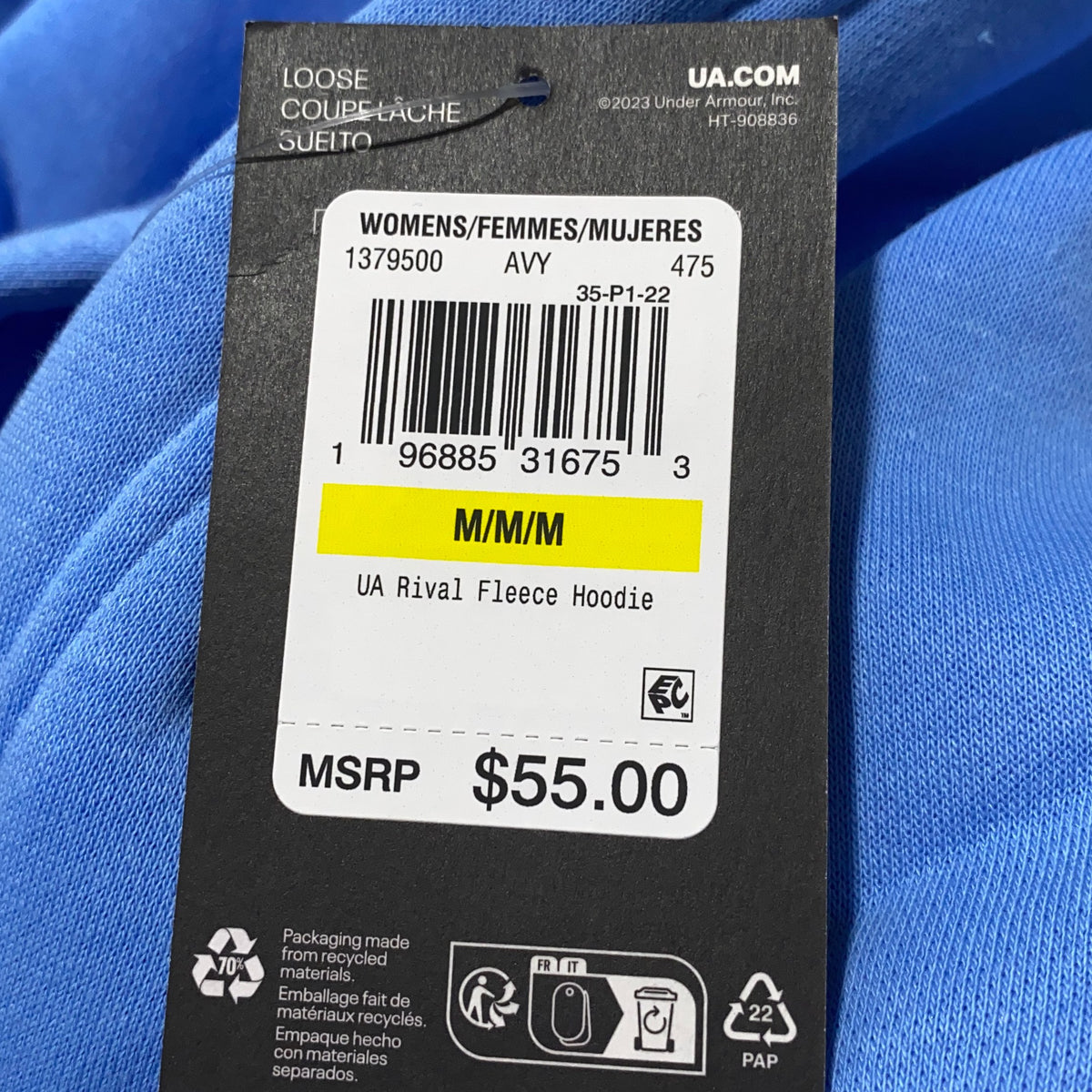 Serial #/Tag-UNT221707VZL