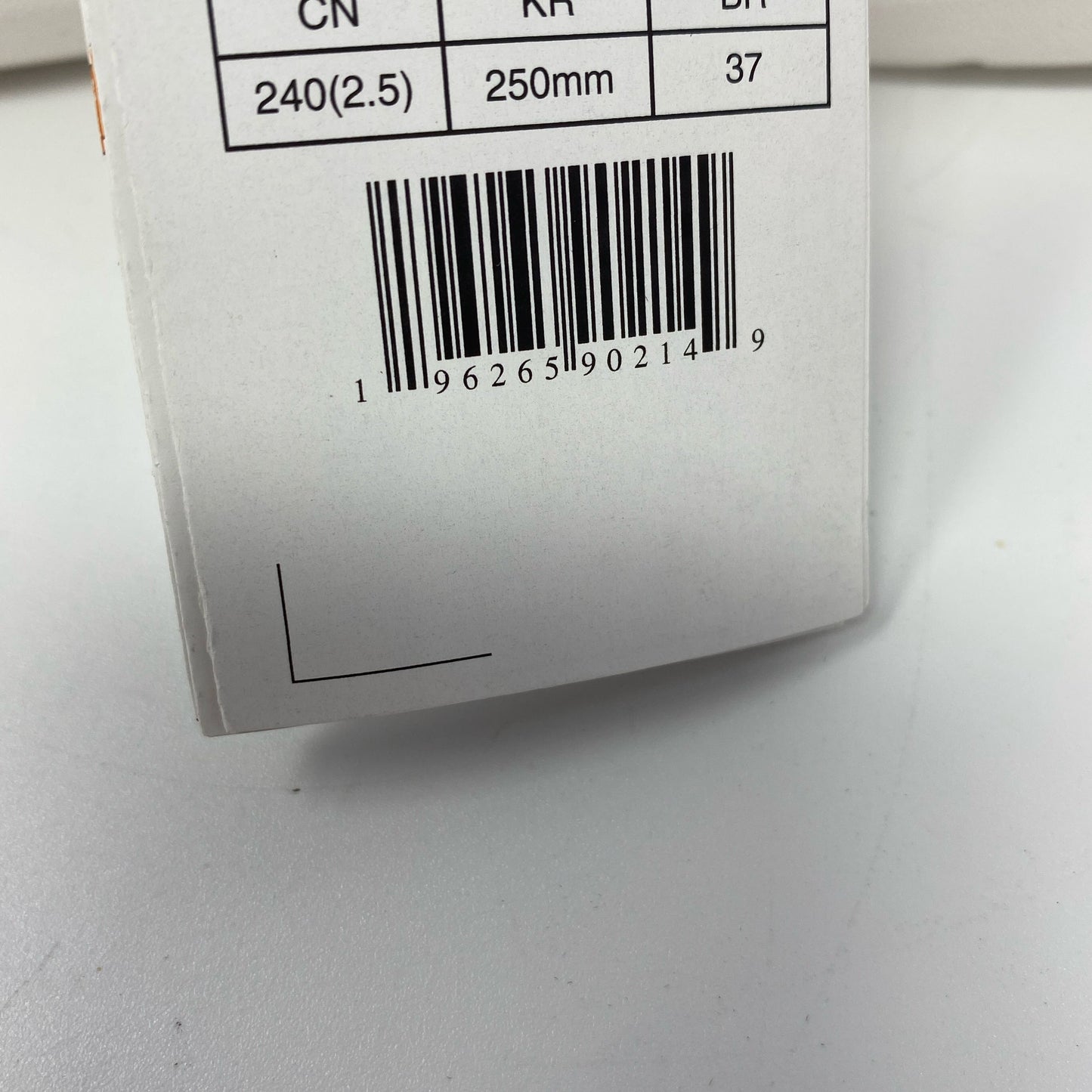 Serial #/Tag-UNT752369E7C