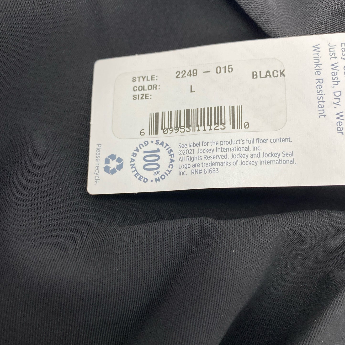 Serial #/Tag-UNT338652N46
