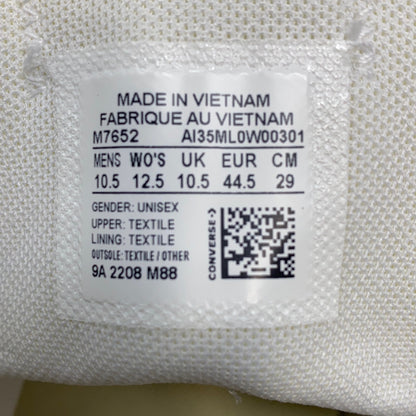 Serial #/Tag-UNT645828HN6