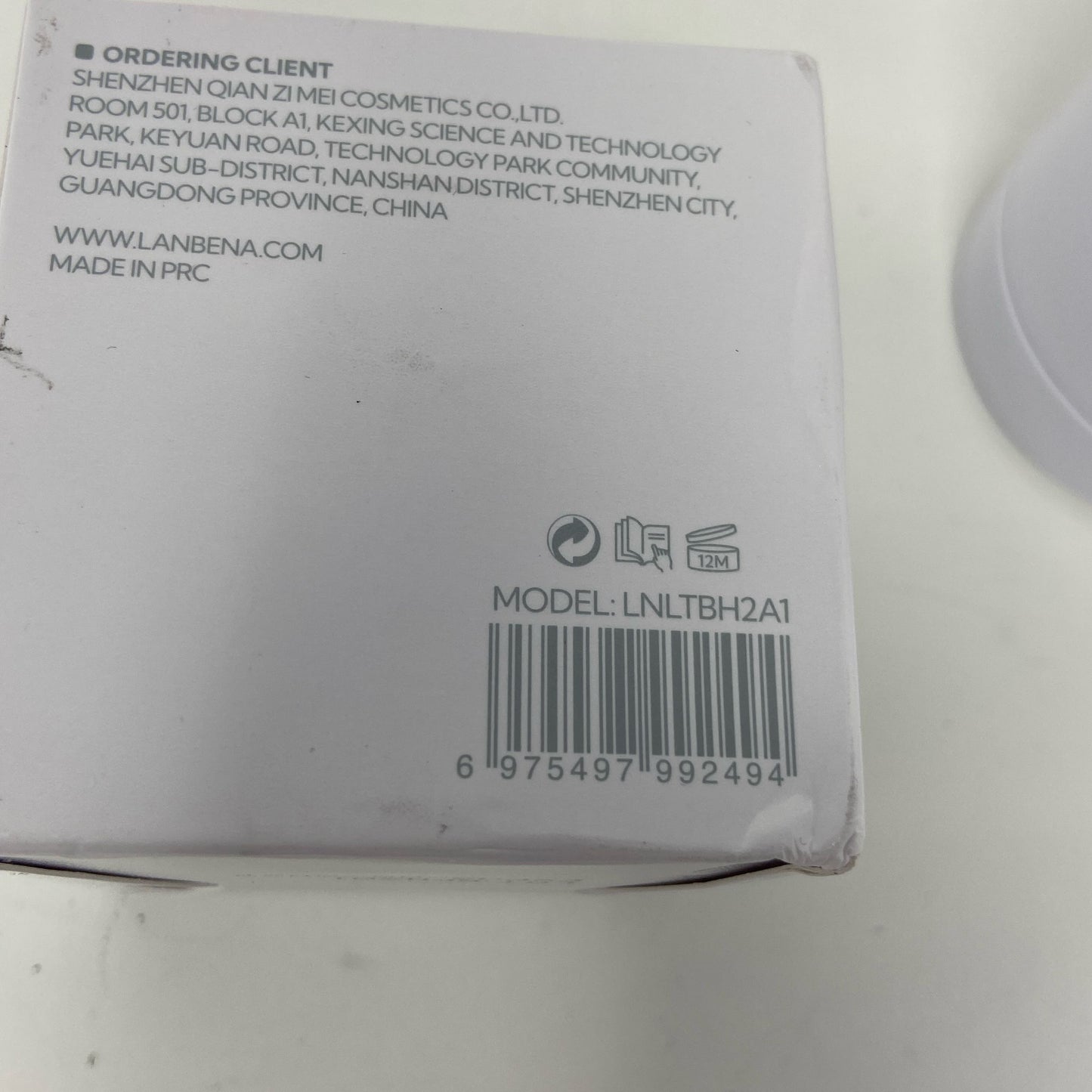 Serial #/Tag-UNT555964IDR