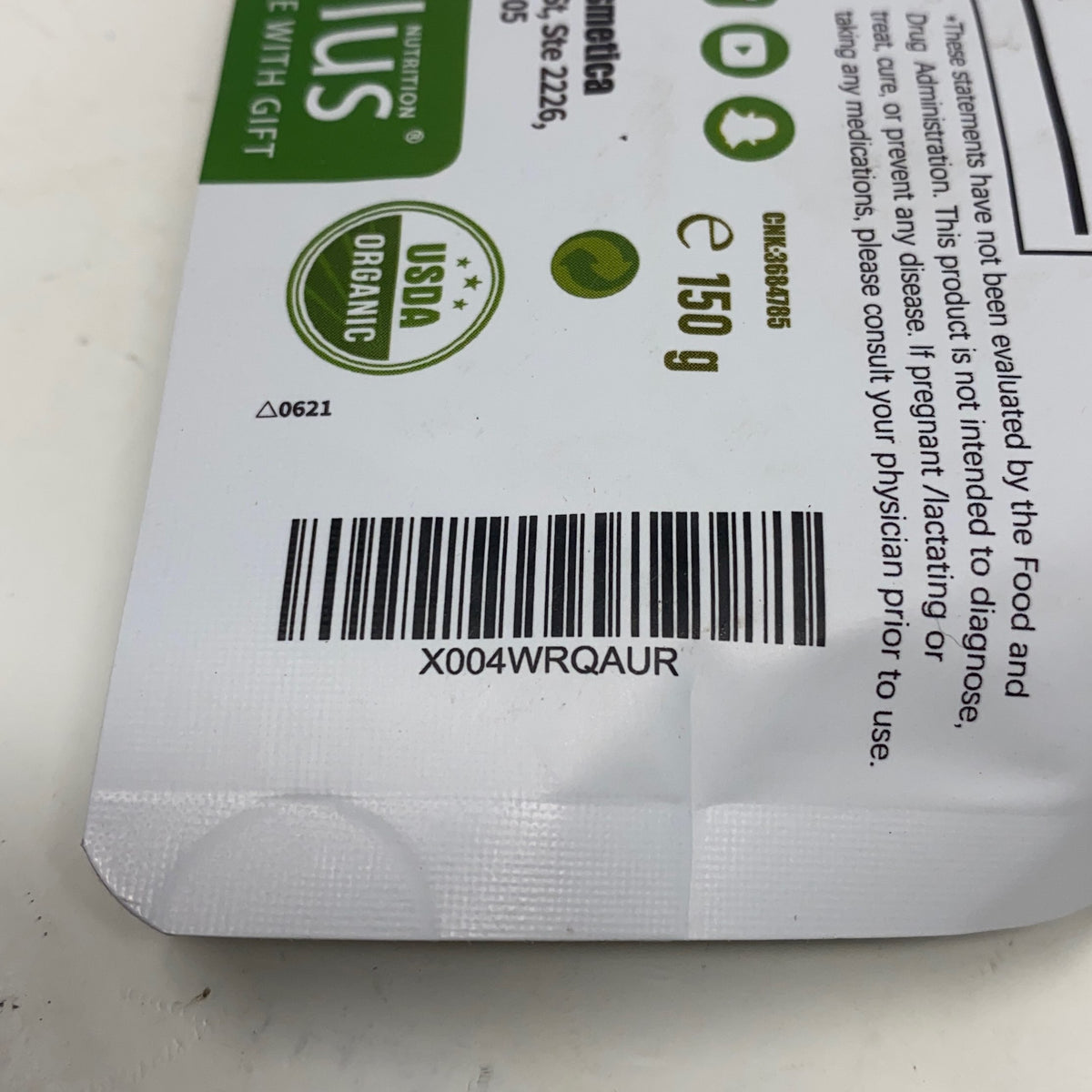 Serial #/Tag-UNT5546872KU