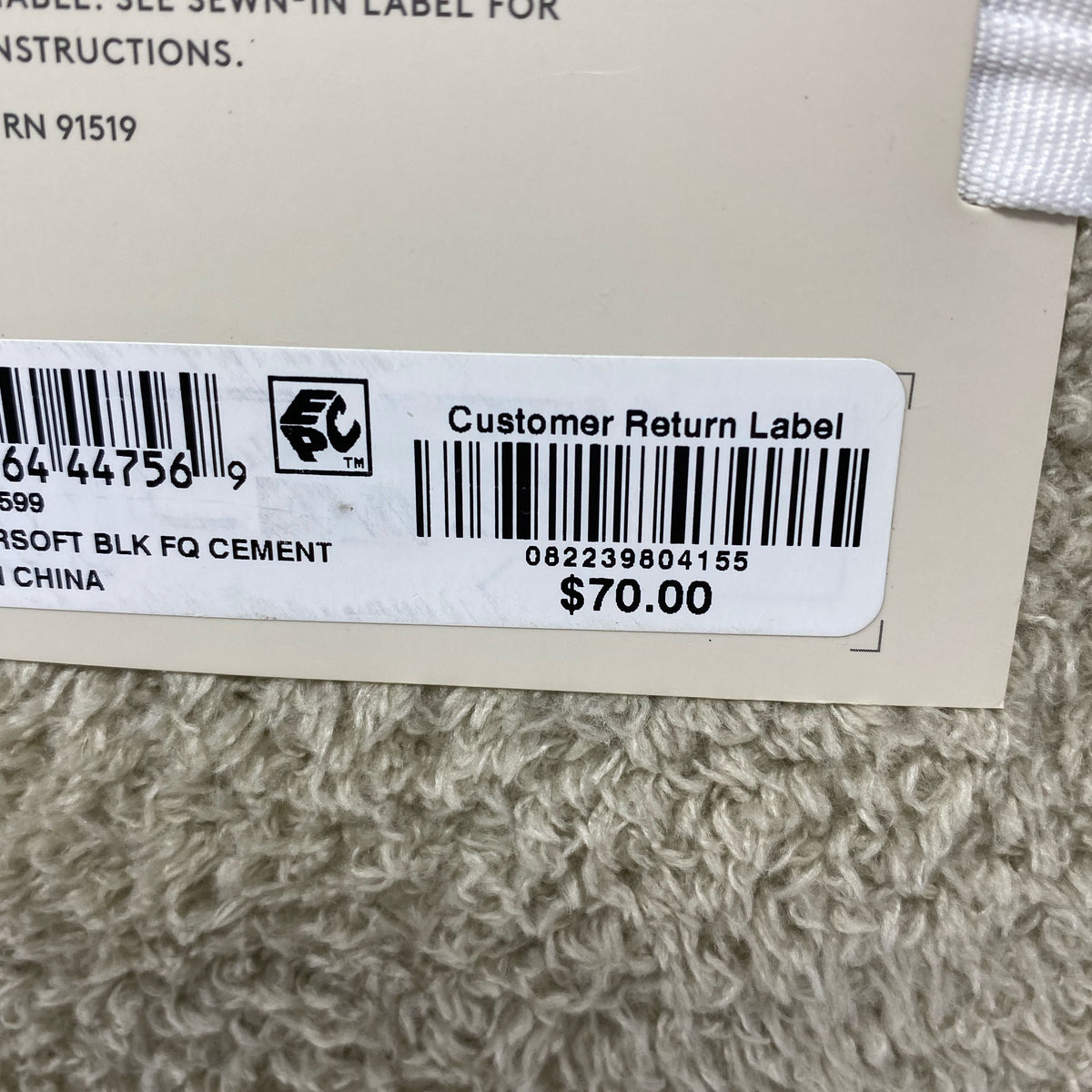 Serial #/Tag-UNT7528001JV