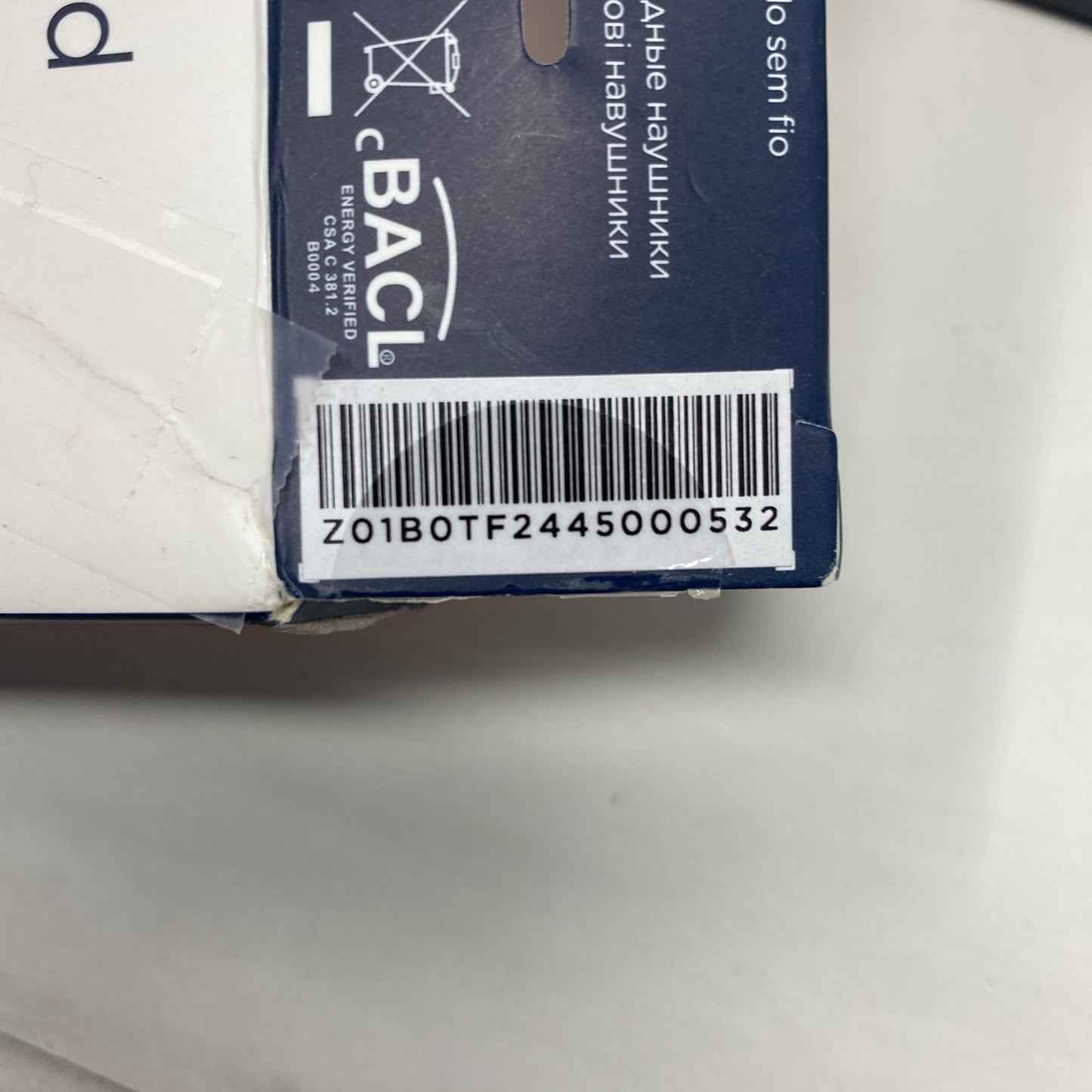 Serial #/Tag-UNT454313A65