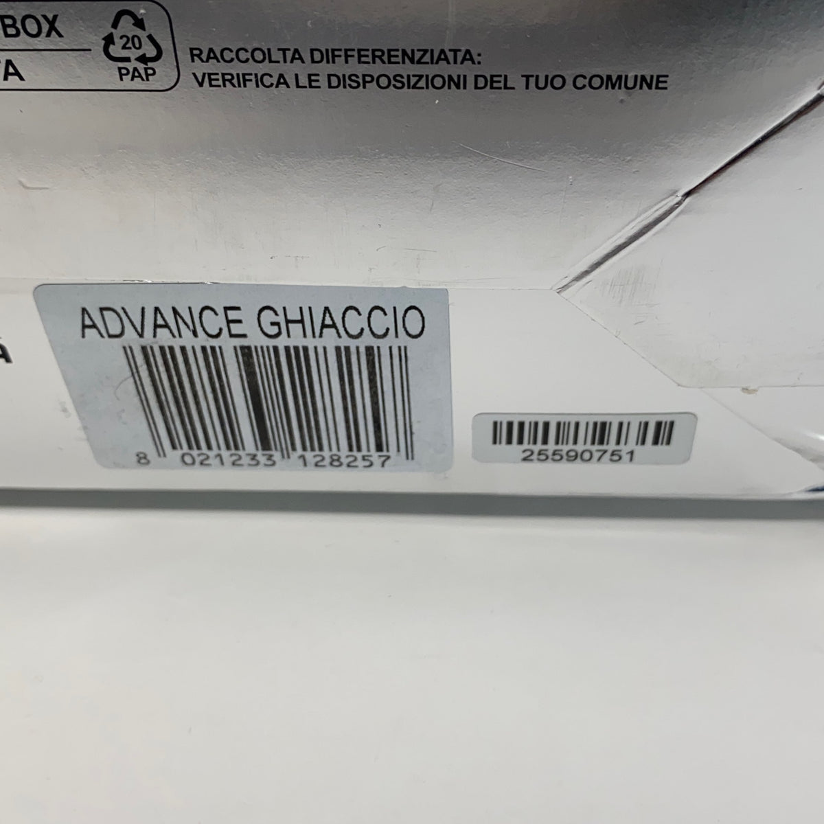 Serial #/Tag-LPNO633674910