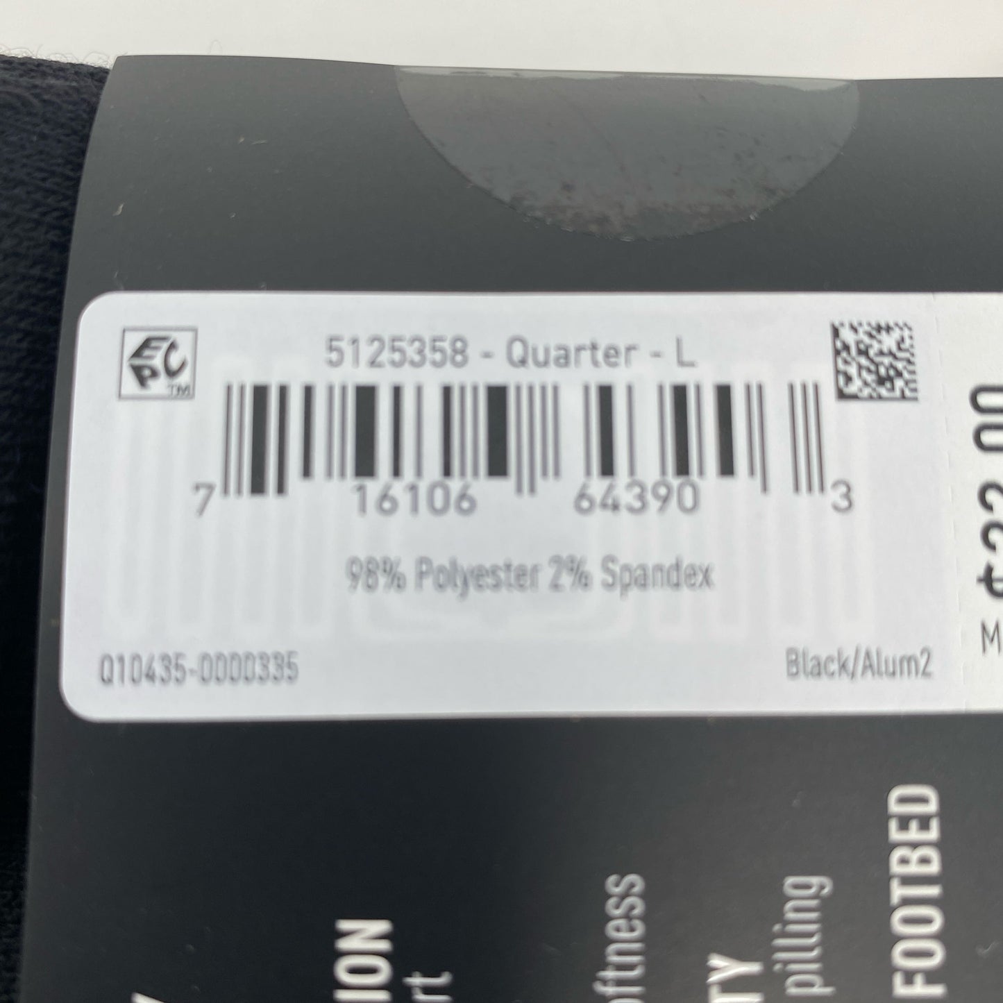Serial #/Tag-UNT848347YUZ