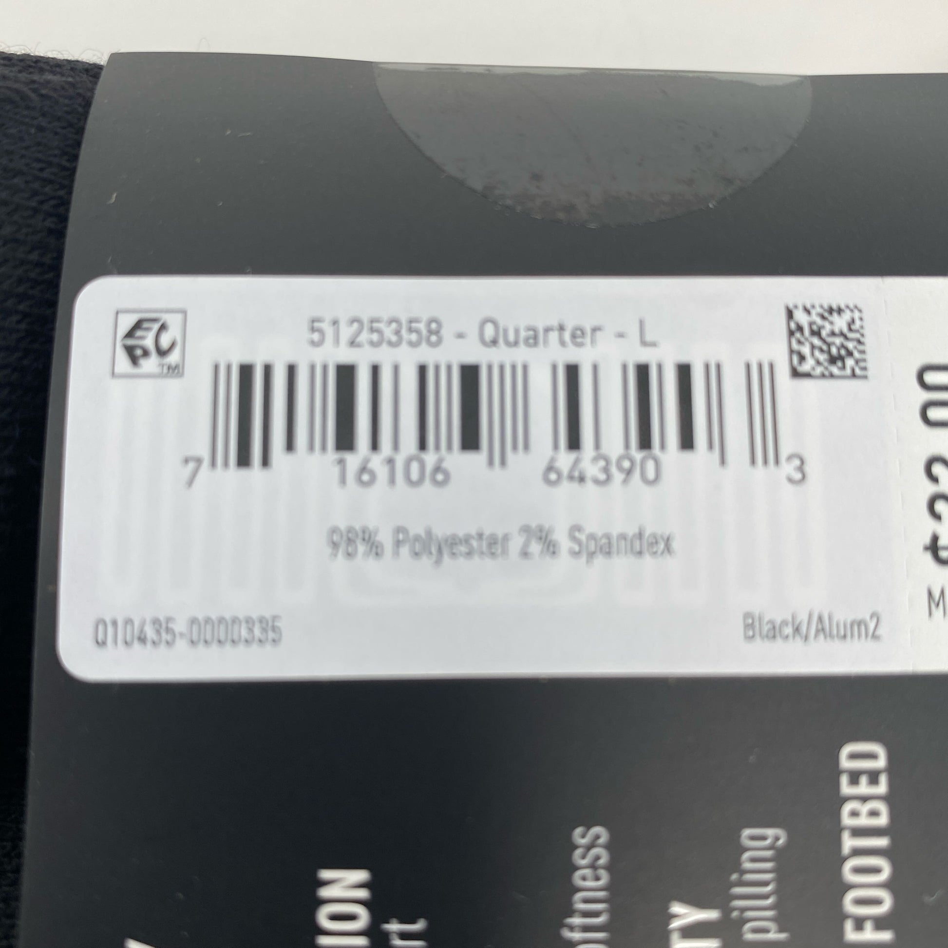 Serial #/Tag-UNT848347YUZ