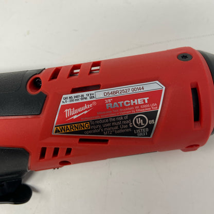 Serial #/Tag-UNT144046VPT