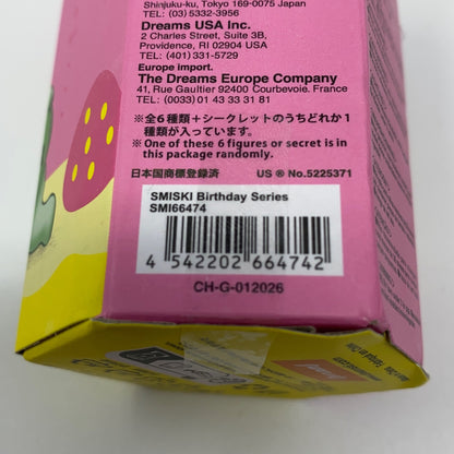 Serial #/Tag-LPNPMGM7647197