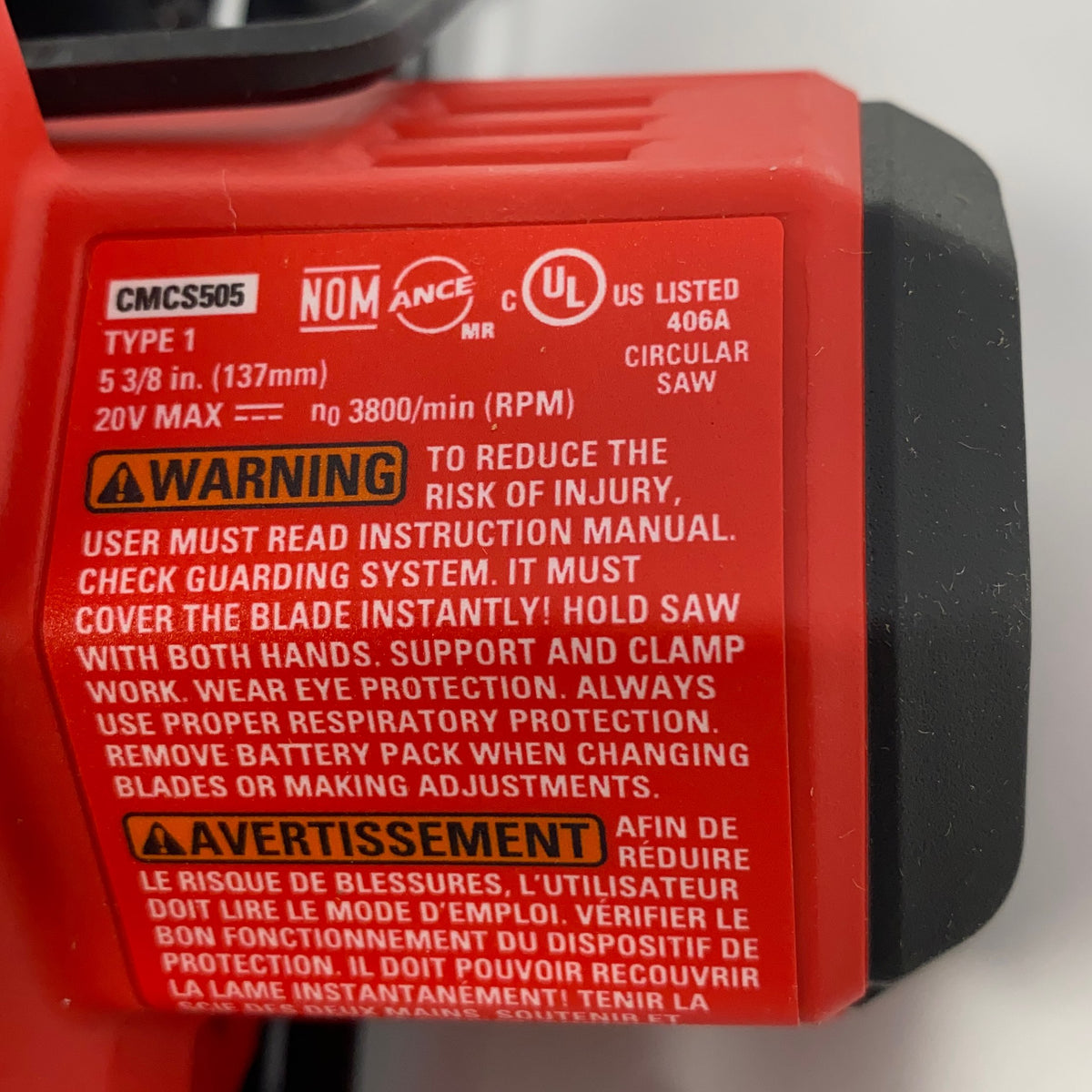 Serial #/Tag-UNT488819N8T