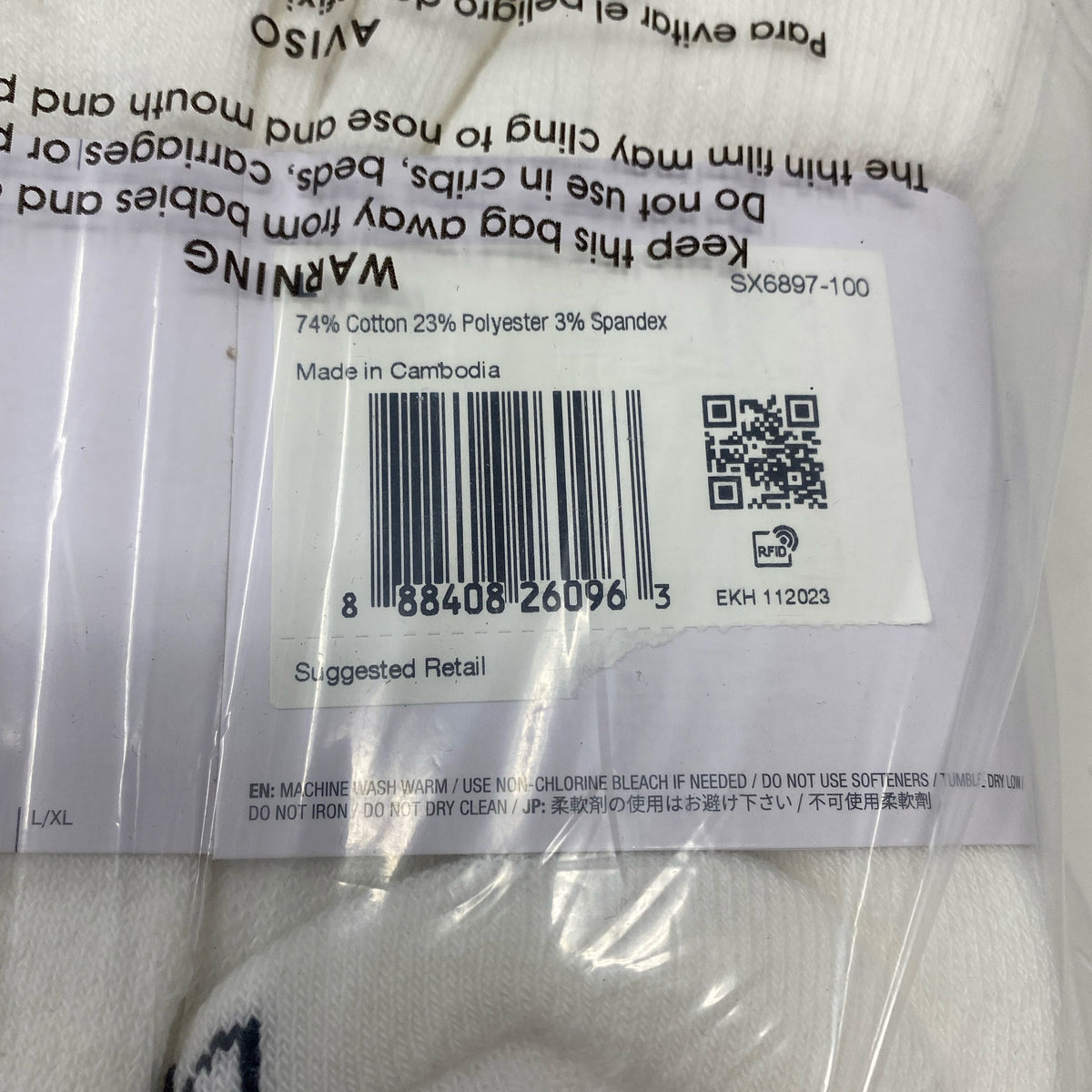 Serial #/Tag-UNT781407FT8