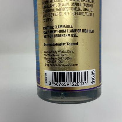Serial #/Tag-UNT849706MJC