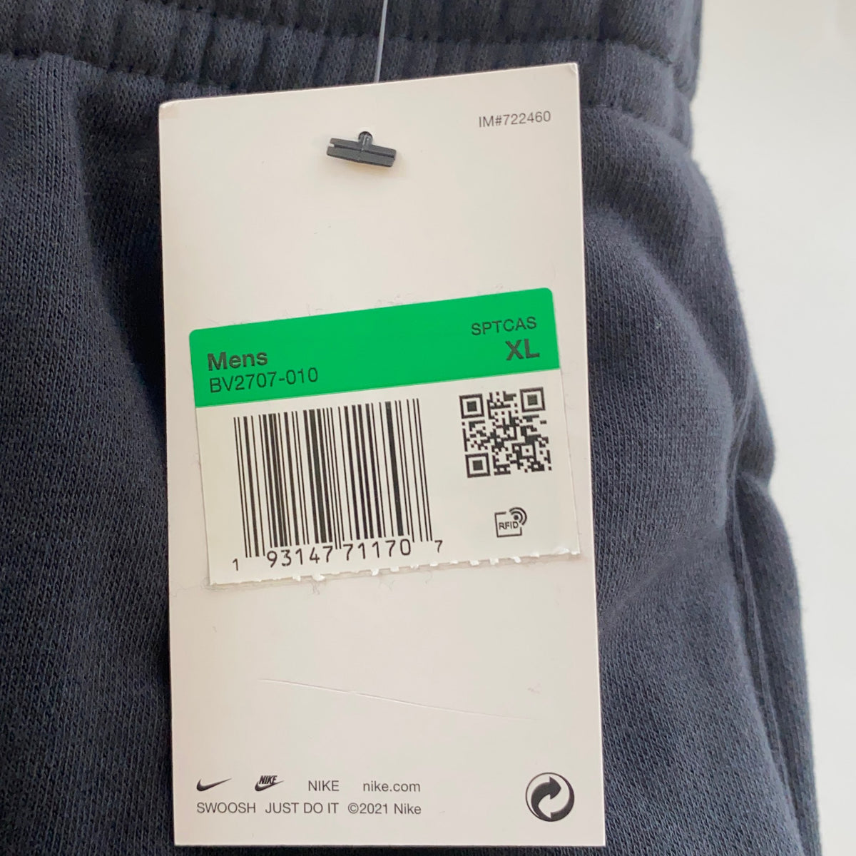 Serial #/Tag-UNT349629GPT