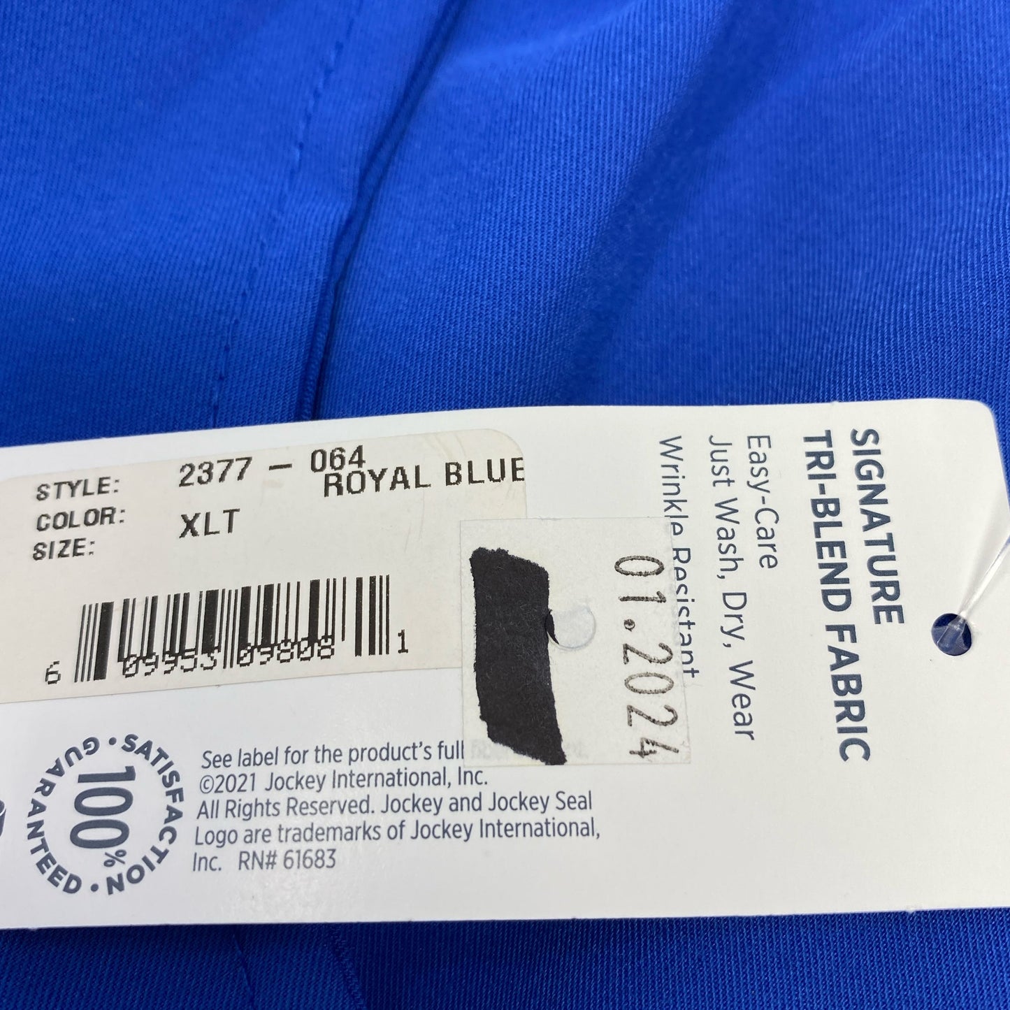 Serial #/Tag-UNT4358426VT