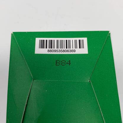 Serial #/Tag-UNT797119OQC