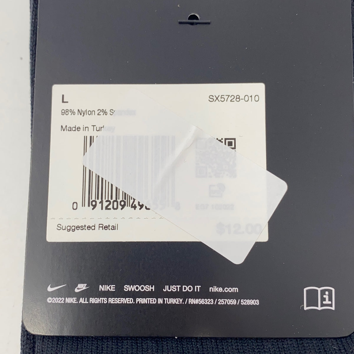 Serial #/Tag-UNT880472XAB