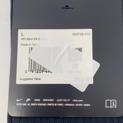 Serial #/Tag-UNT8804912FGG
