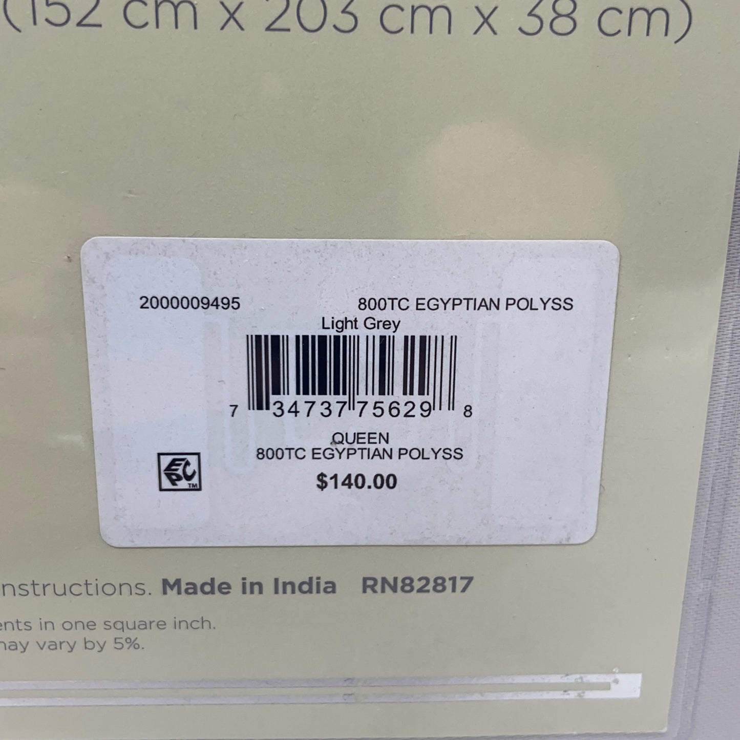 Serial #/Tag-UNT442293OGZ