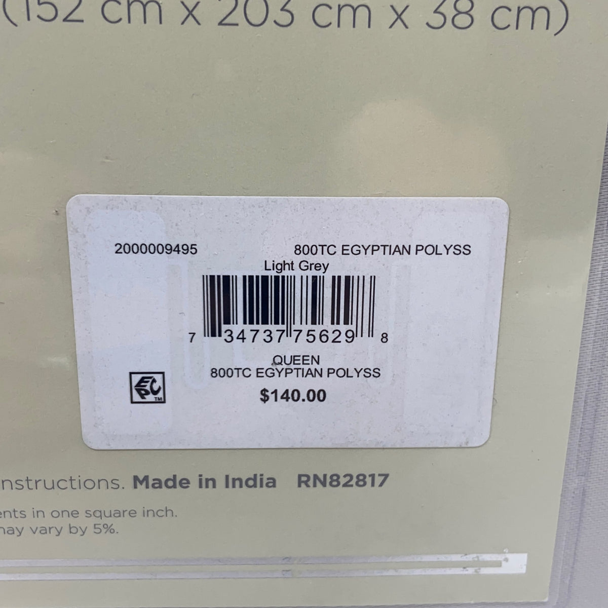 Serial #/Tag-UNT442293OGZ