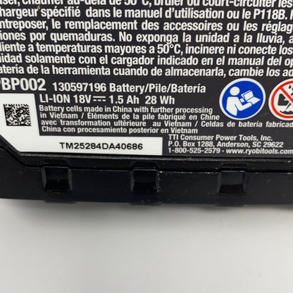 Serial #/Tag-UNT0841046QC
