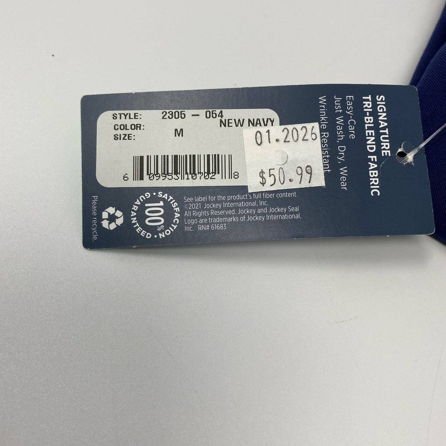 Serial #/Tag-UNT256010YUD