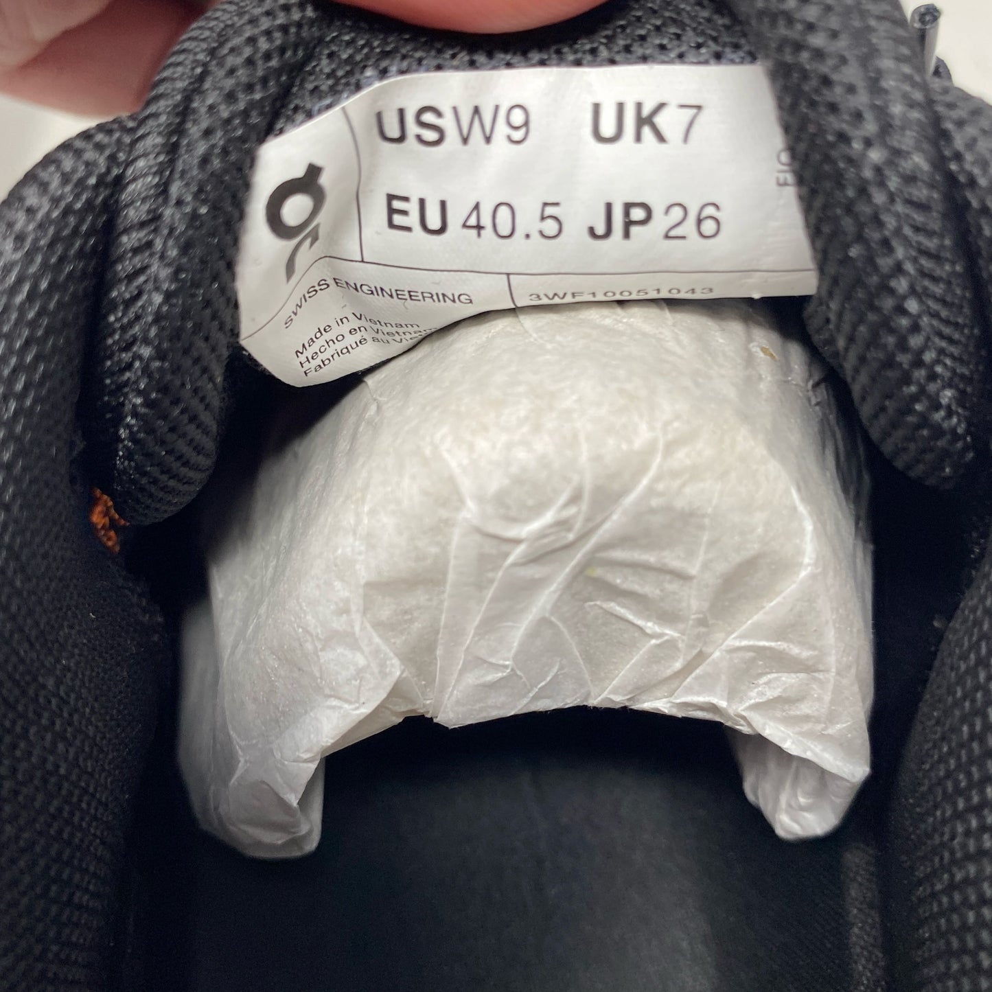 Serial #/Tag-UNT46876905C