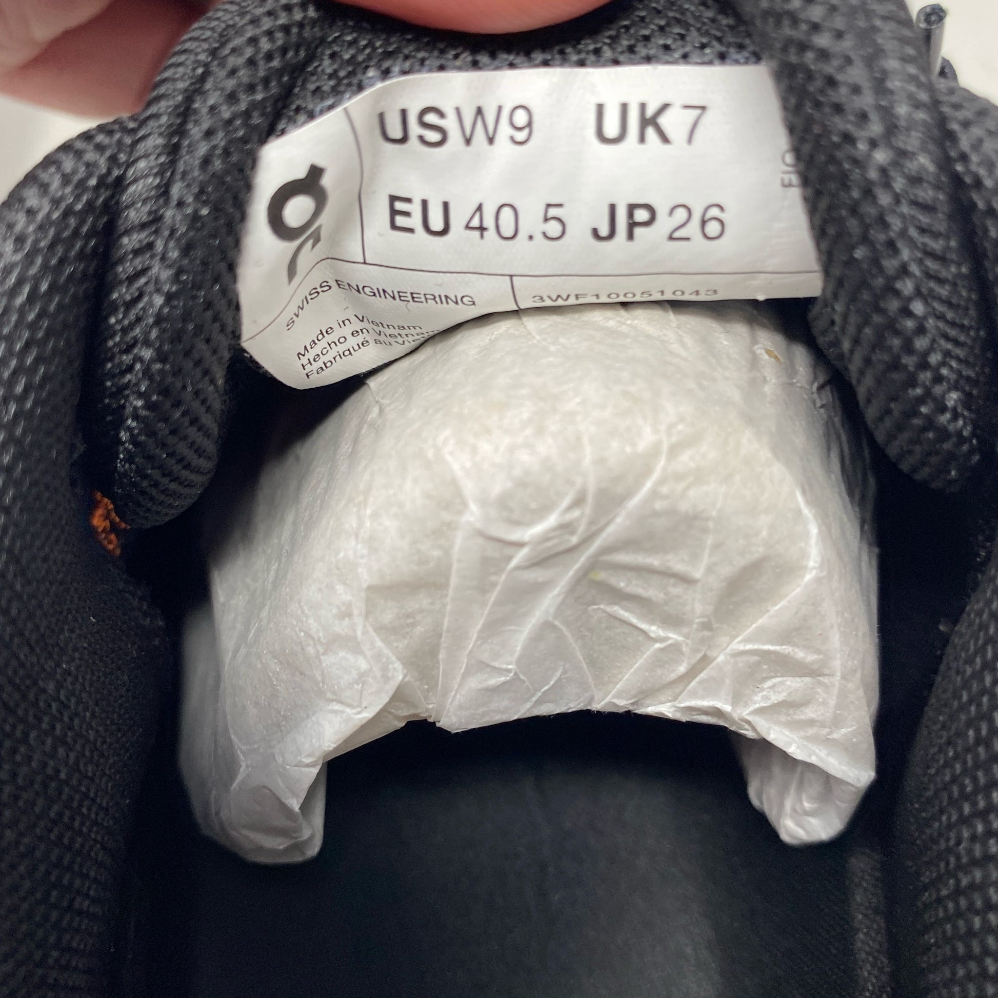 Serial #/Tag-UNT46876905C