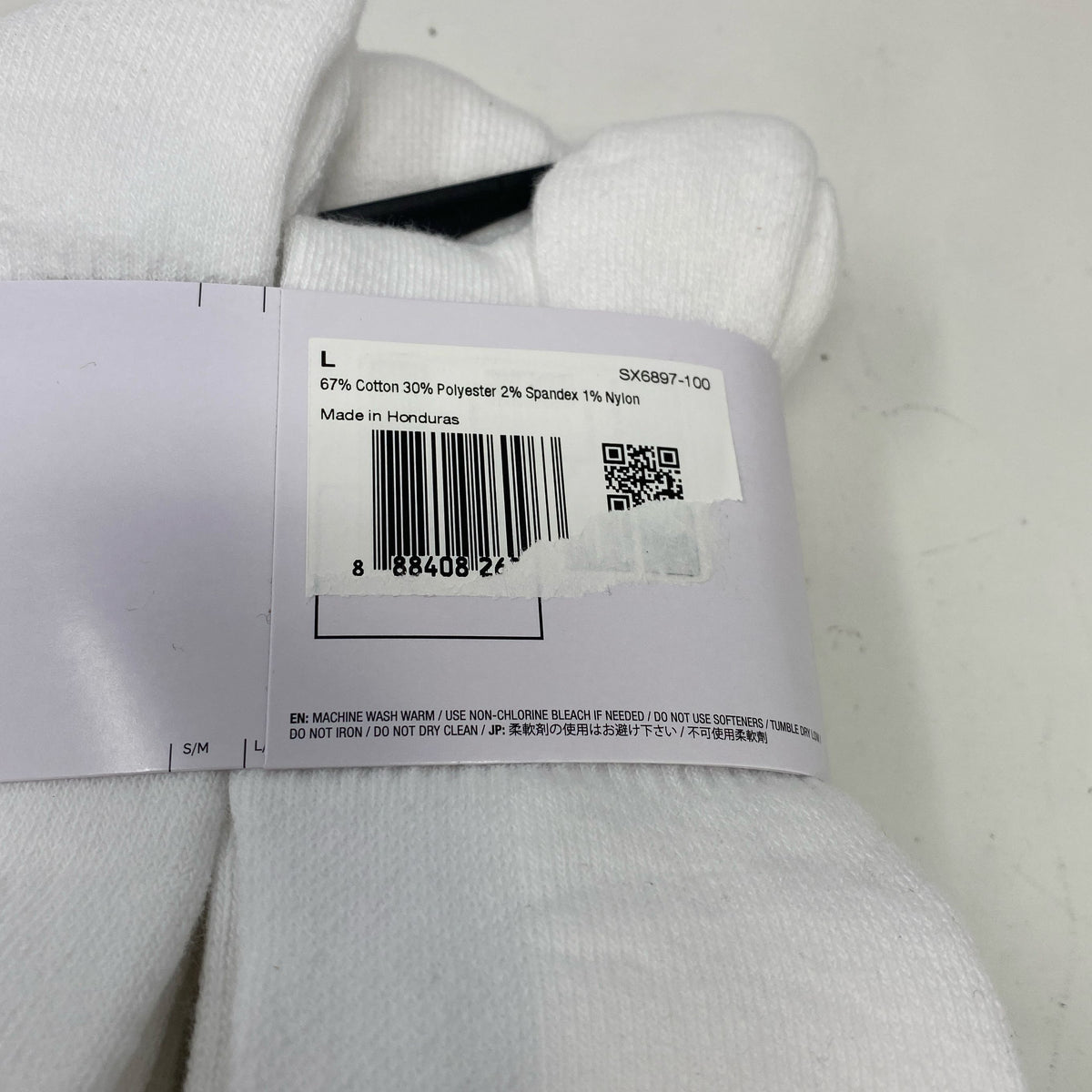 Serial #/Tag-LPNT091428774