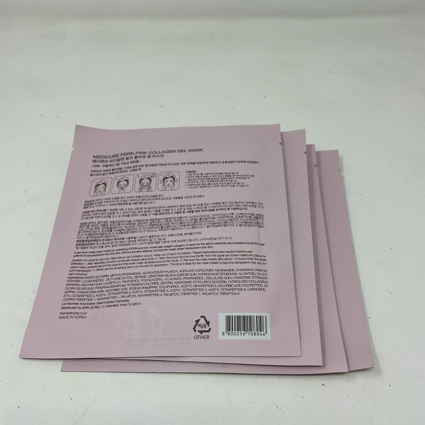 Back-UNT787050R85