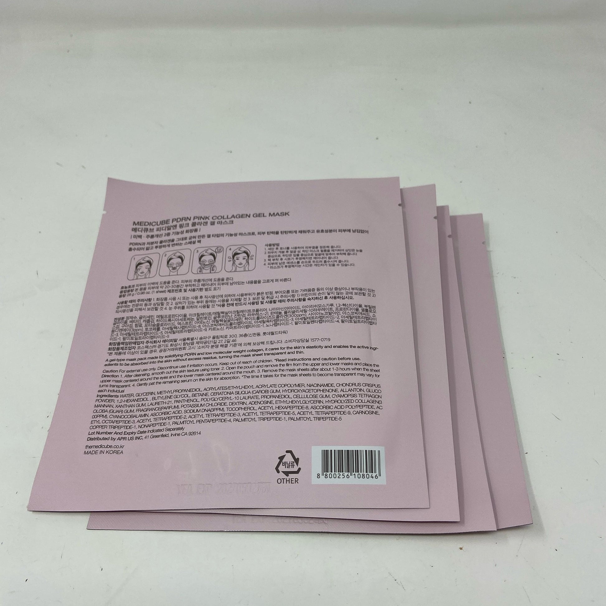 Back-UNT787050R85
