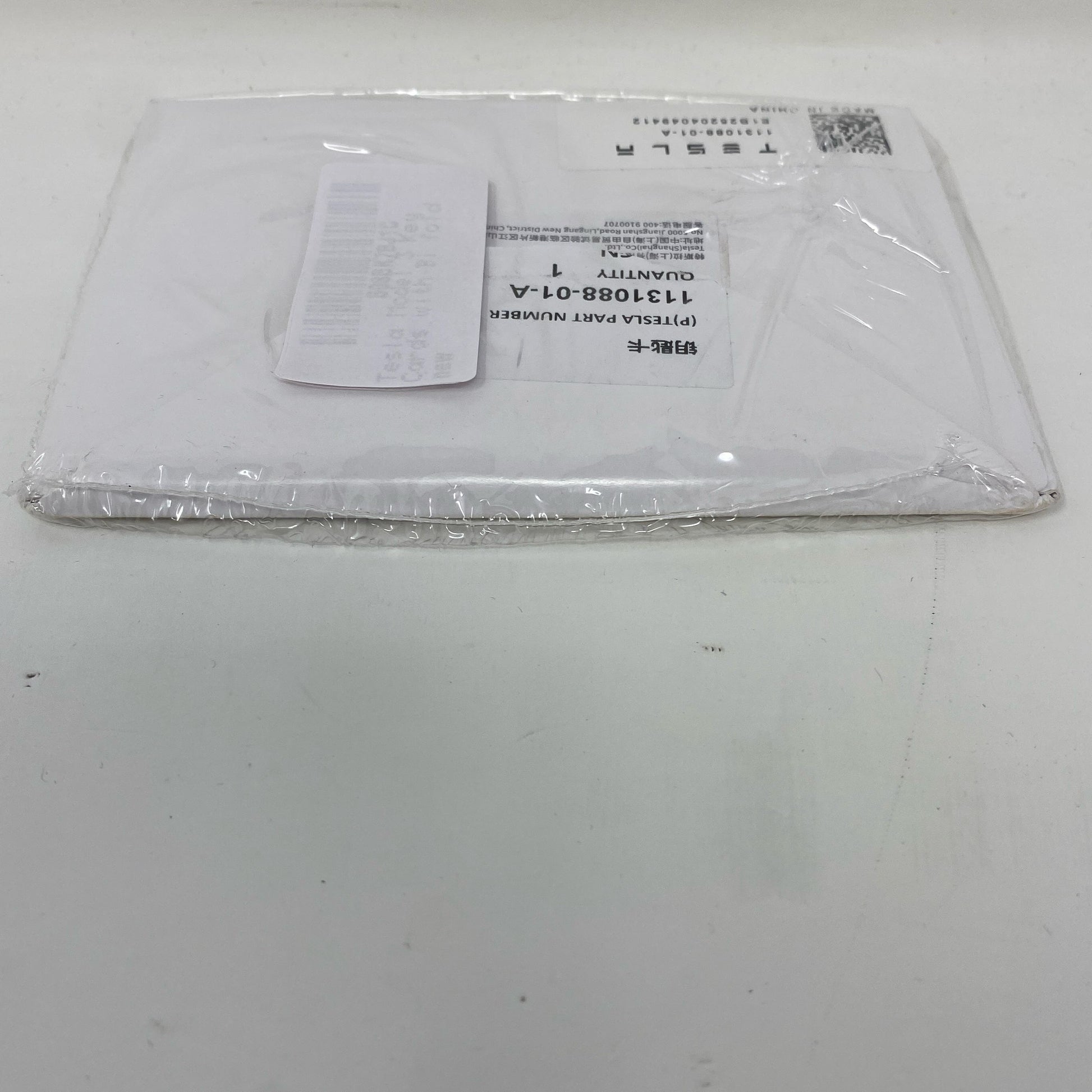 Bottom-UNT3853090PC