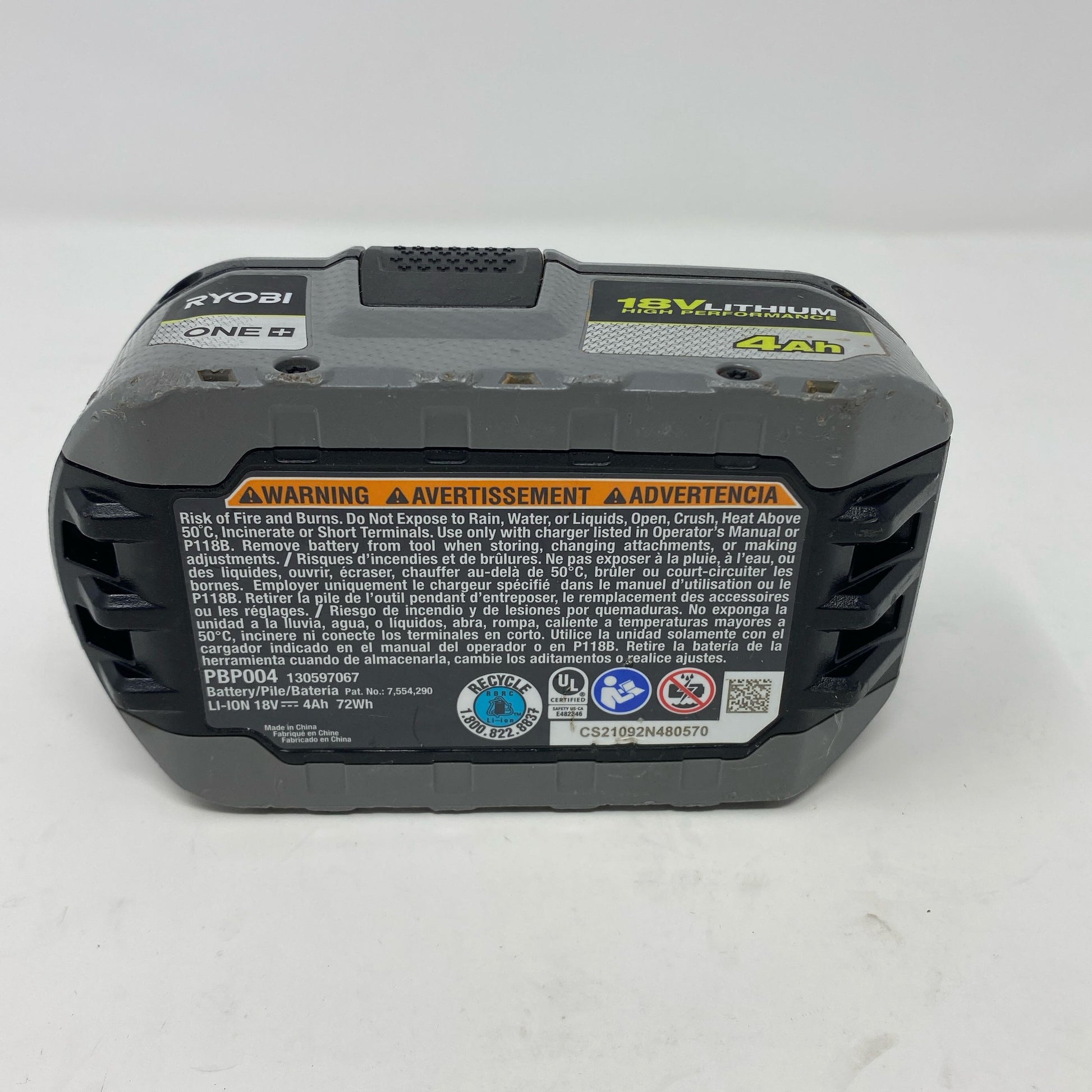 Bottom-LPNO567552061