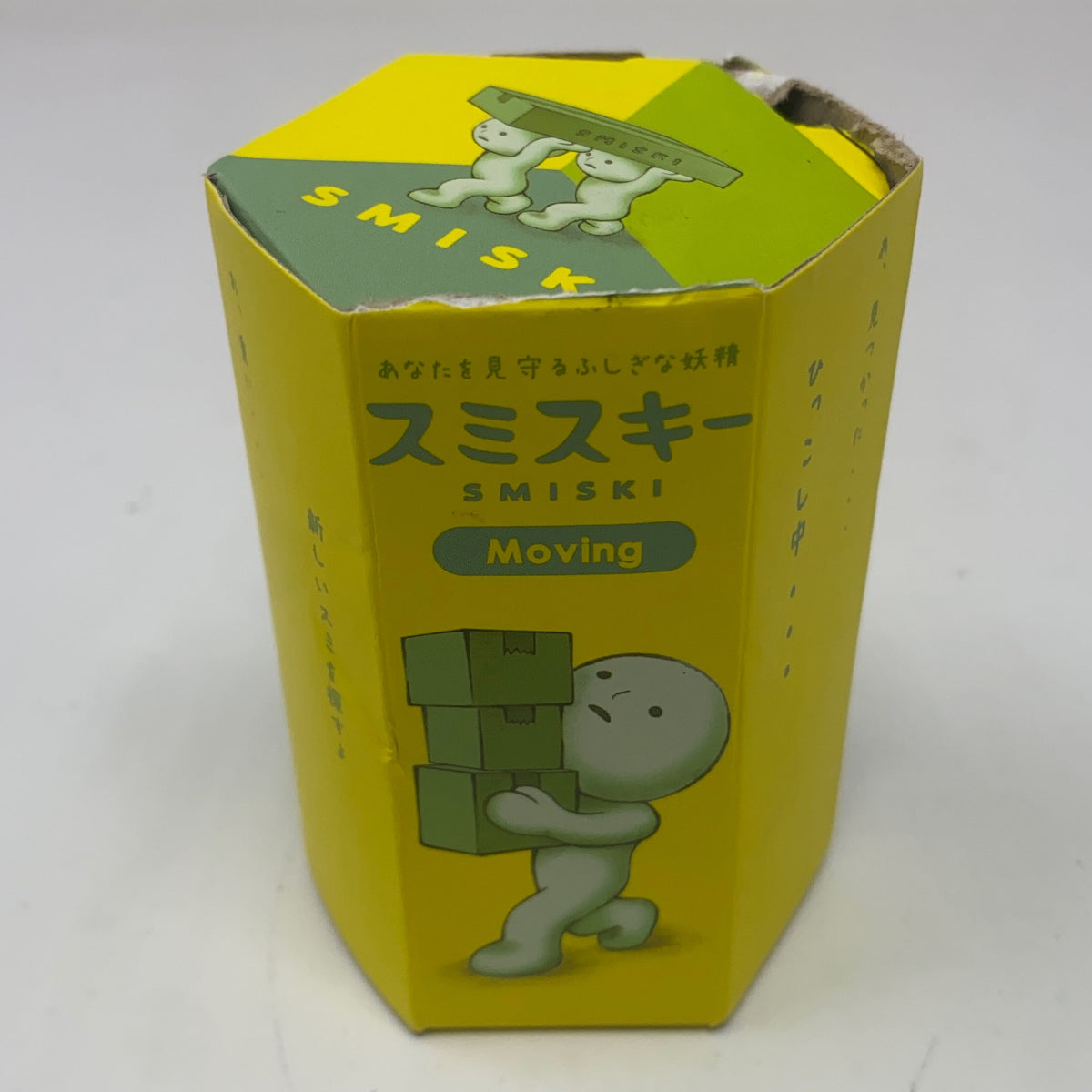 Serial #/Tag-LPNPMGH1599598