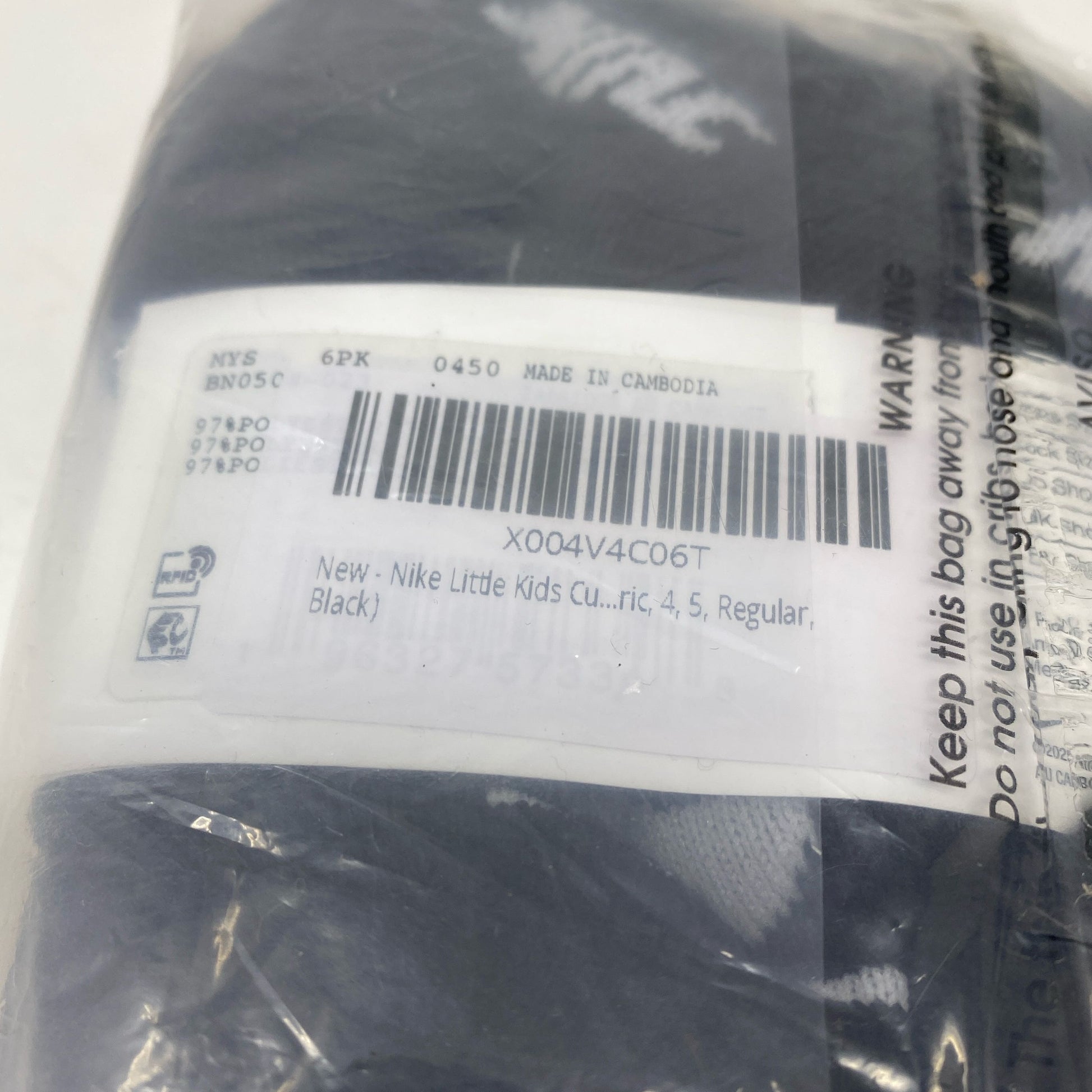 Serial #/Tag-UNT338024Y9GN