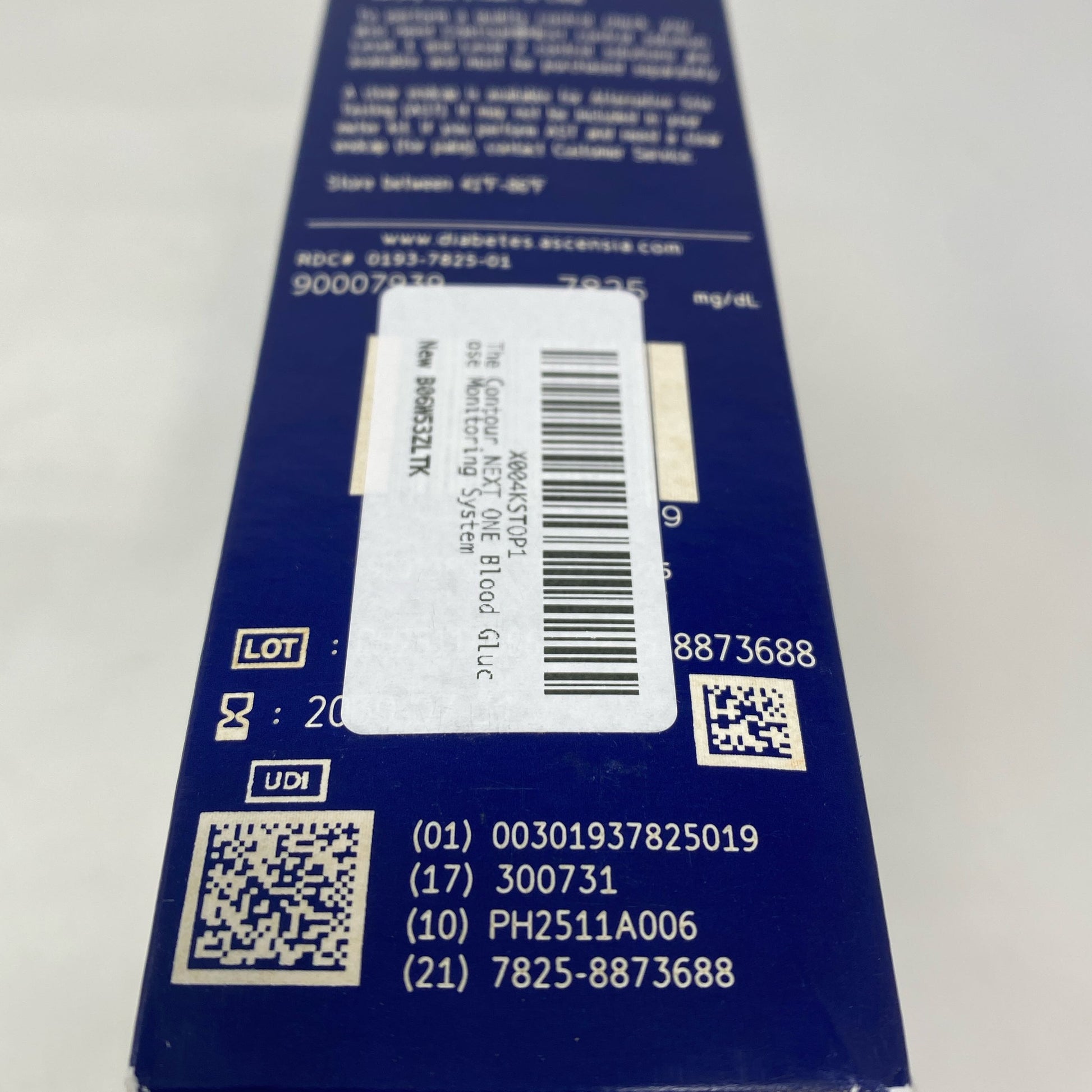 Serial #/Tag-LPNGSAH7596222