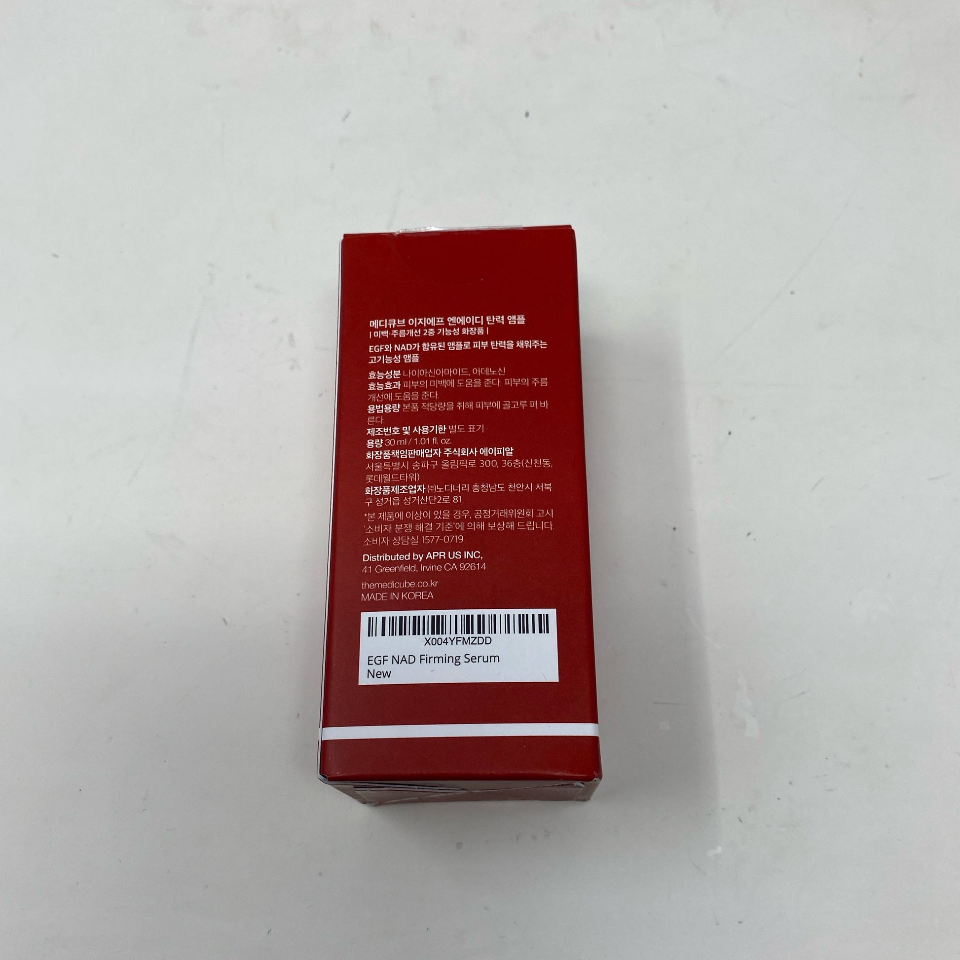 Back-UNT586164OLR