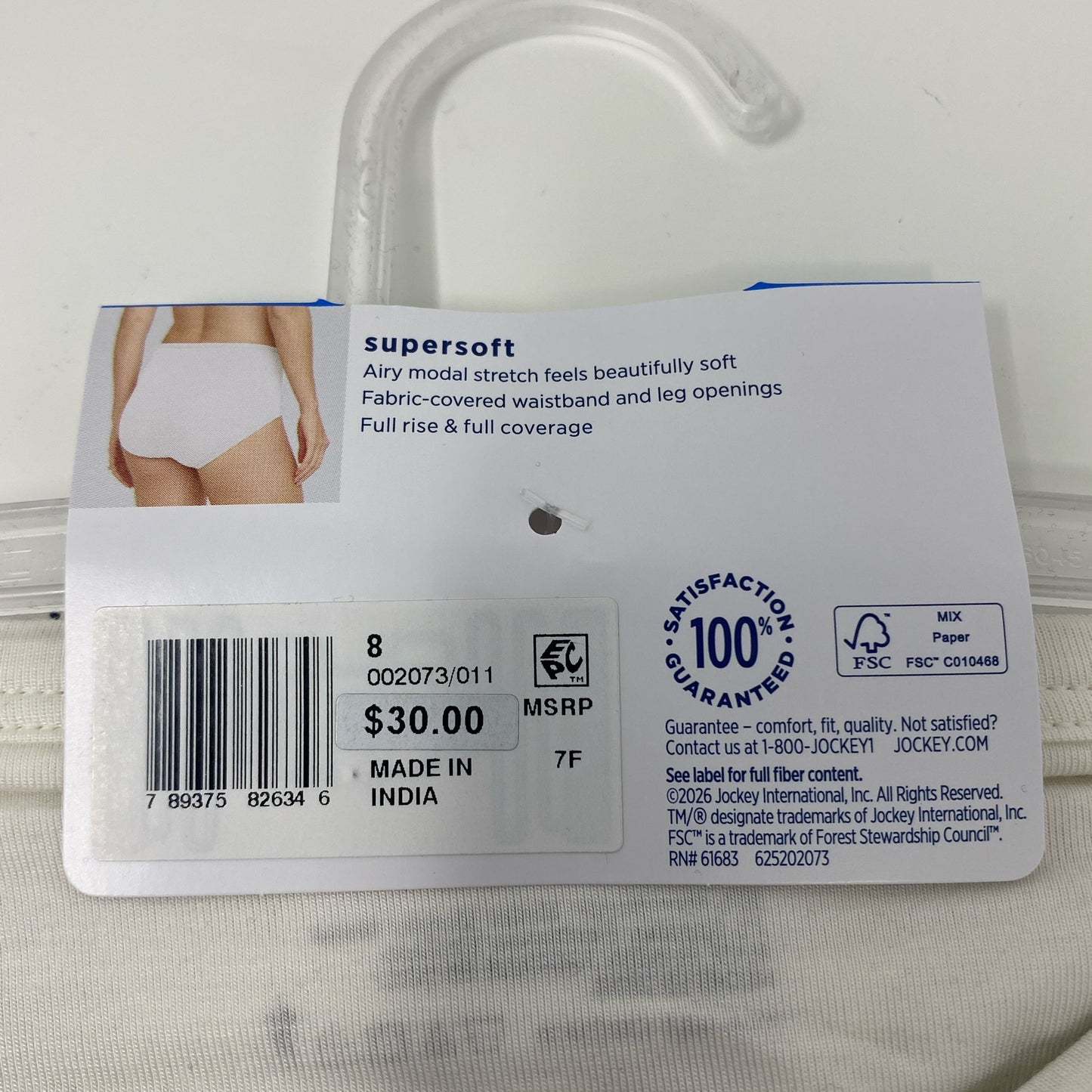 Serial #/Tag-LPNPMGK4121366