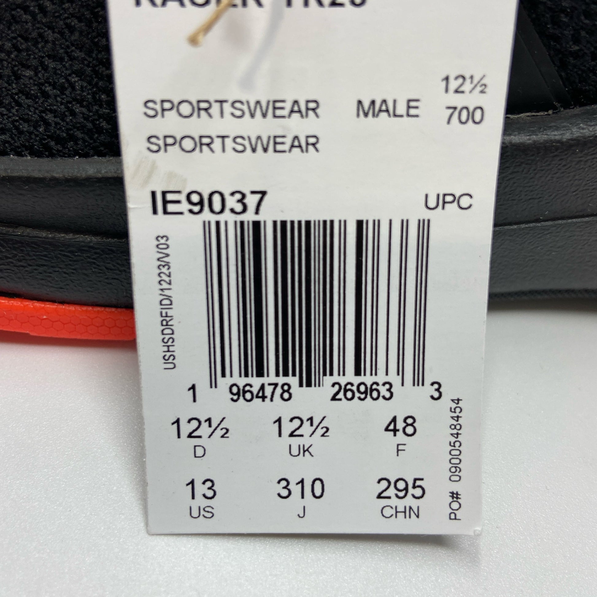 Serial #/Tag-UNT242905DHM
