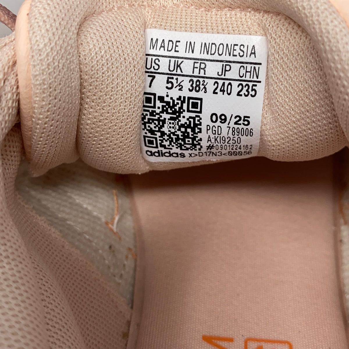 Serial #/Tag-LPNPMGV9315673