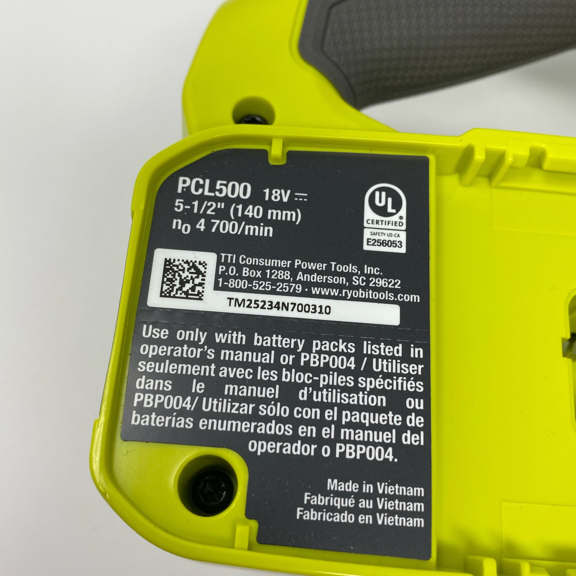 Serial #/Tag-LPNPMGP0866971